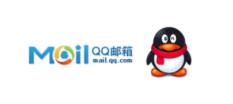 騰訊企業郵箱